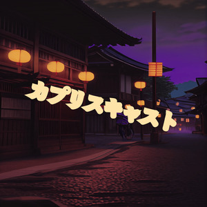 靠发小我变成顶级向导漫画免费无删减
