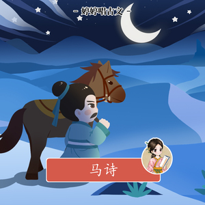 靠发小我变成顶级向导漫画免费无删减
