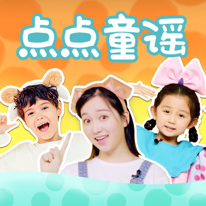 靠发小我变成顶级向导漫画免费无删减
