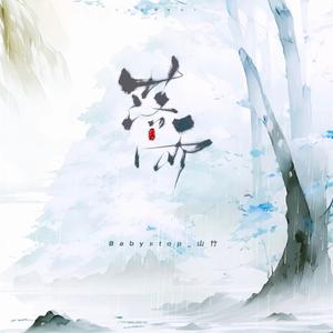 靠发小我变成顶级向导漫画免费无删减
