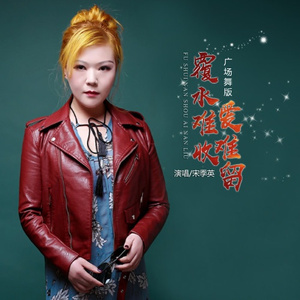 靠发小我变成顶级向导漫画免费无删减
