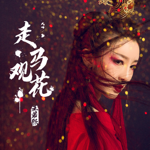 靠发小我变成顶级向导漫画免费无删减
