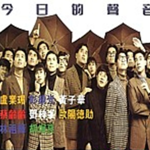 靠发小我变成顶级向导漫画免费无删减
