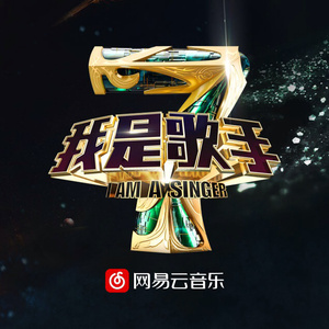 靠发小我变成顶级向导漫画免费无删减
