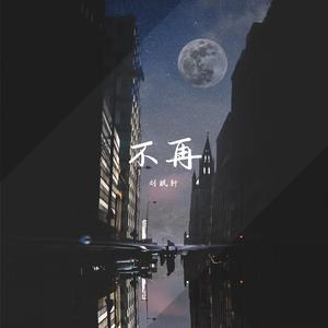 靠发小我变成顶级向导漫画免费无删减
