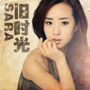 靠发小我变成顶级向导漫画免费无删减
